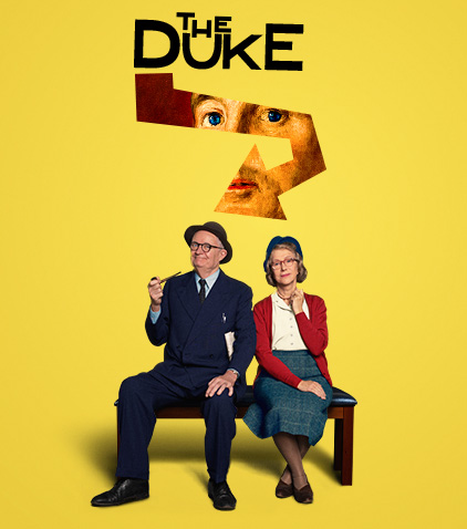 Poster - DUKE