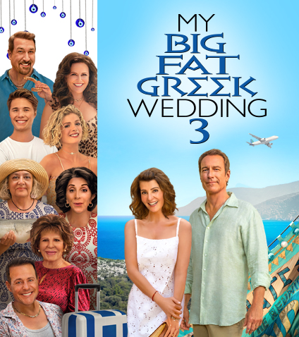 Poster - MY BIG FAT GREEK WEDDING 3