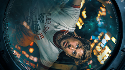 Icon - PROJECT HAIL MARY